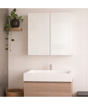 Szafka łazienkowa wiszaca 80cm biały połysk dwudzwiowa bezuchwytowa
