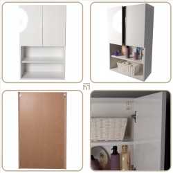 Pojemna szafka łazienkowa nad pralkę biała wysoki połysk szafka na chemie Pojemna szafka łazienkowa nad pralkę biała wysoki połysk szafka na chemie